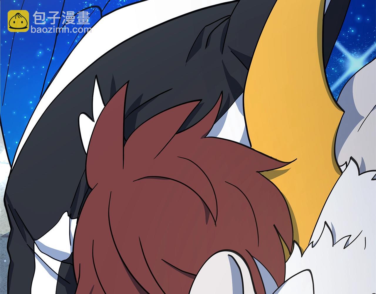 我有一隻三星龍 - 第118話 逃跑計劃(3/4) - 4