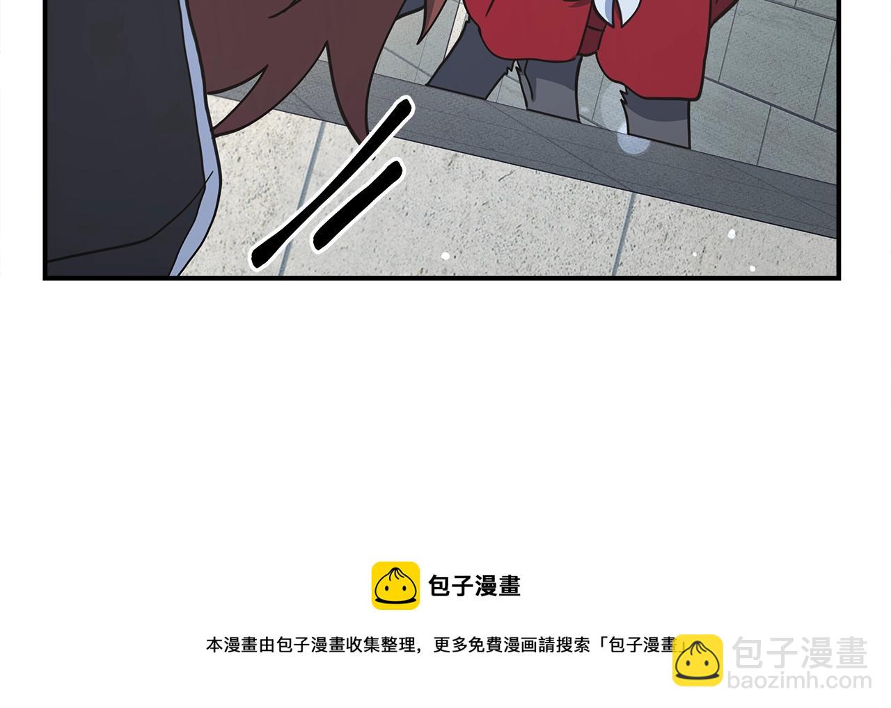 我有一隻三星龍 - 第118話 逃跑計劃(3/4) - 1