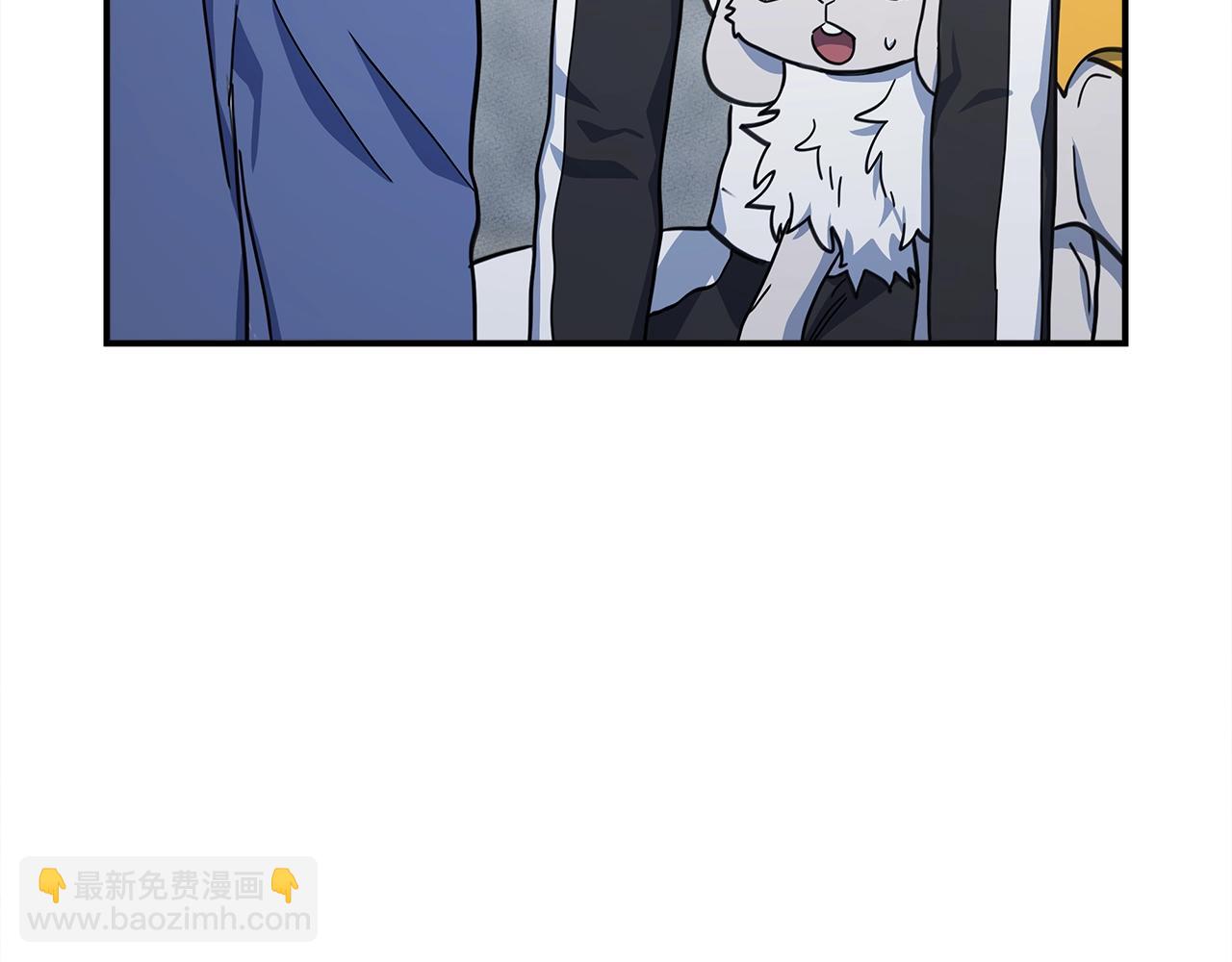 我有一隻三星龍 - 第118話 逃跑計劃(3/4) - 4