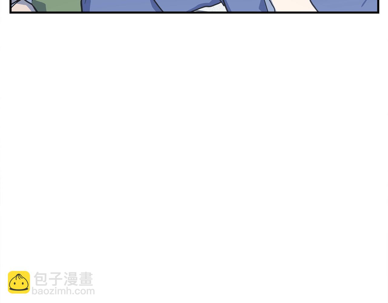 我有一隻三星龍 - 第118話 逃跑計劃(3/4) - 3