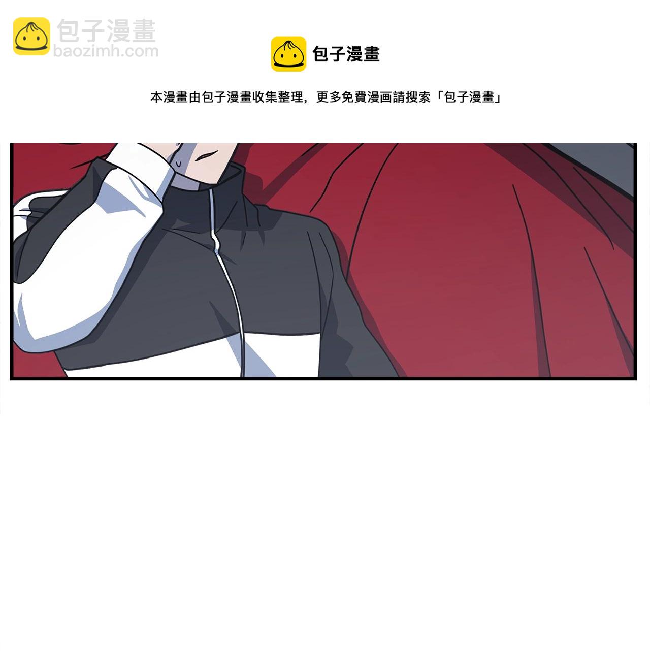 我有一隻三星龍 - 第118話 逃跑計劃(3/4) - 5