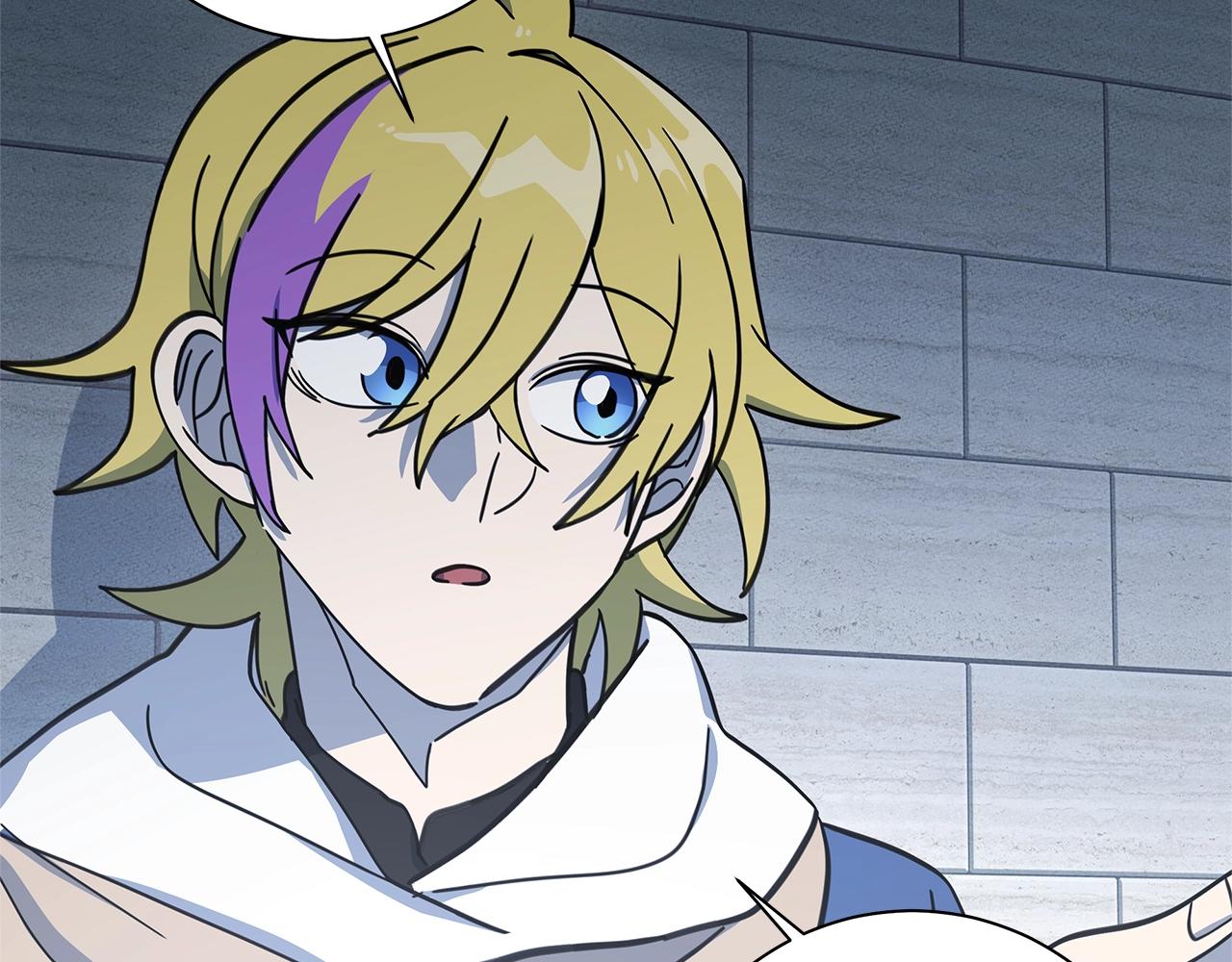 我有一隻三星龍 - 第118話 逃跑計劃(4/4) - 1