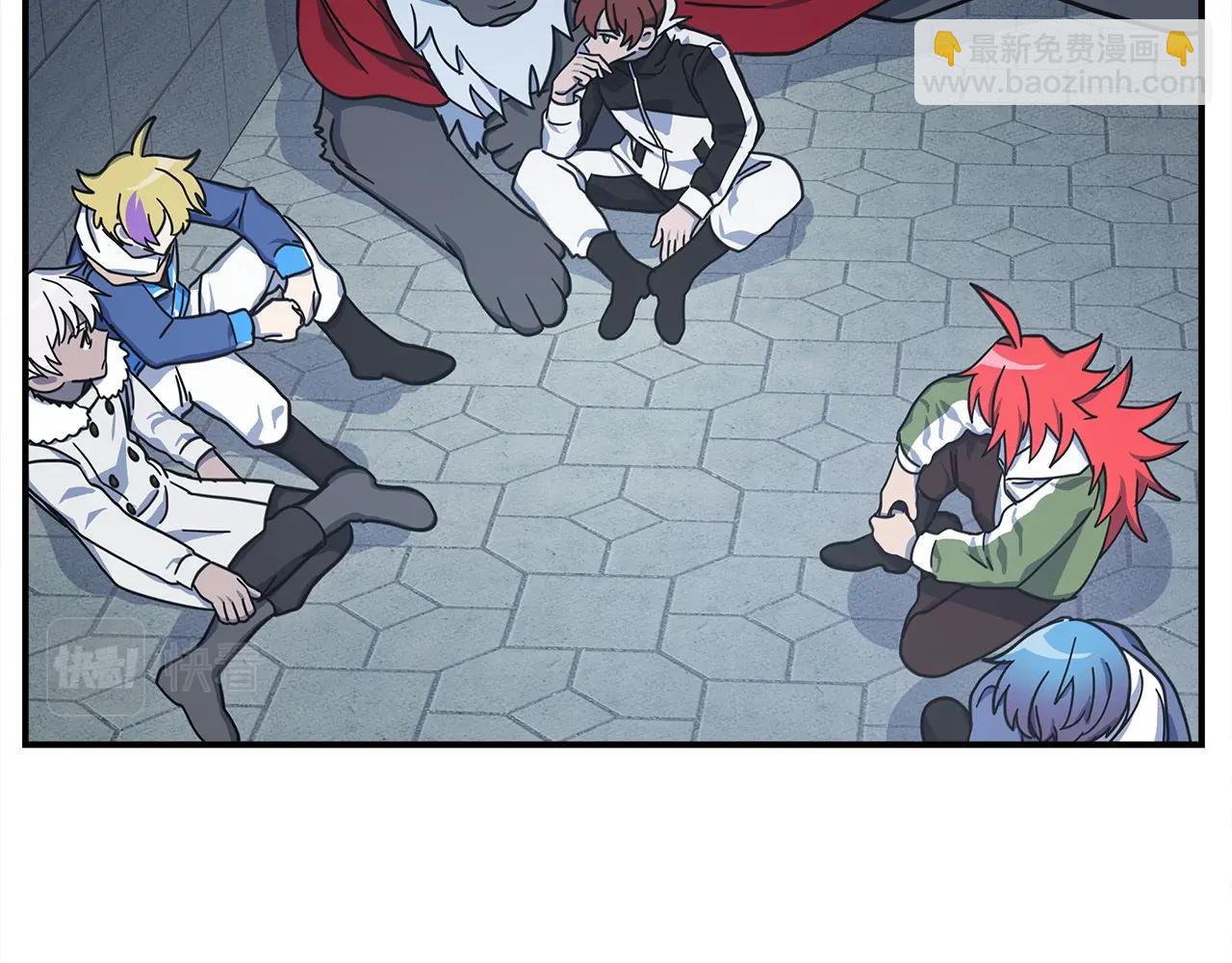 我有一隻三星龍 - 第118話 逃跑計劃(4/4) - 3