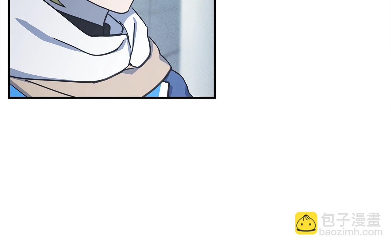 我有一隻三星龍 - 第118話 逃跑計劃(4/4) - 6