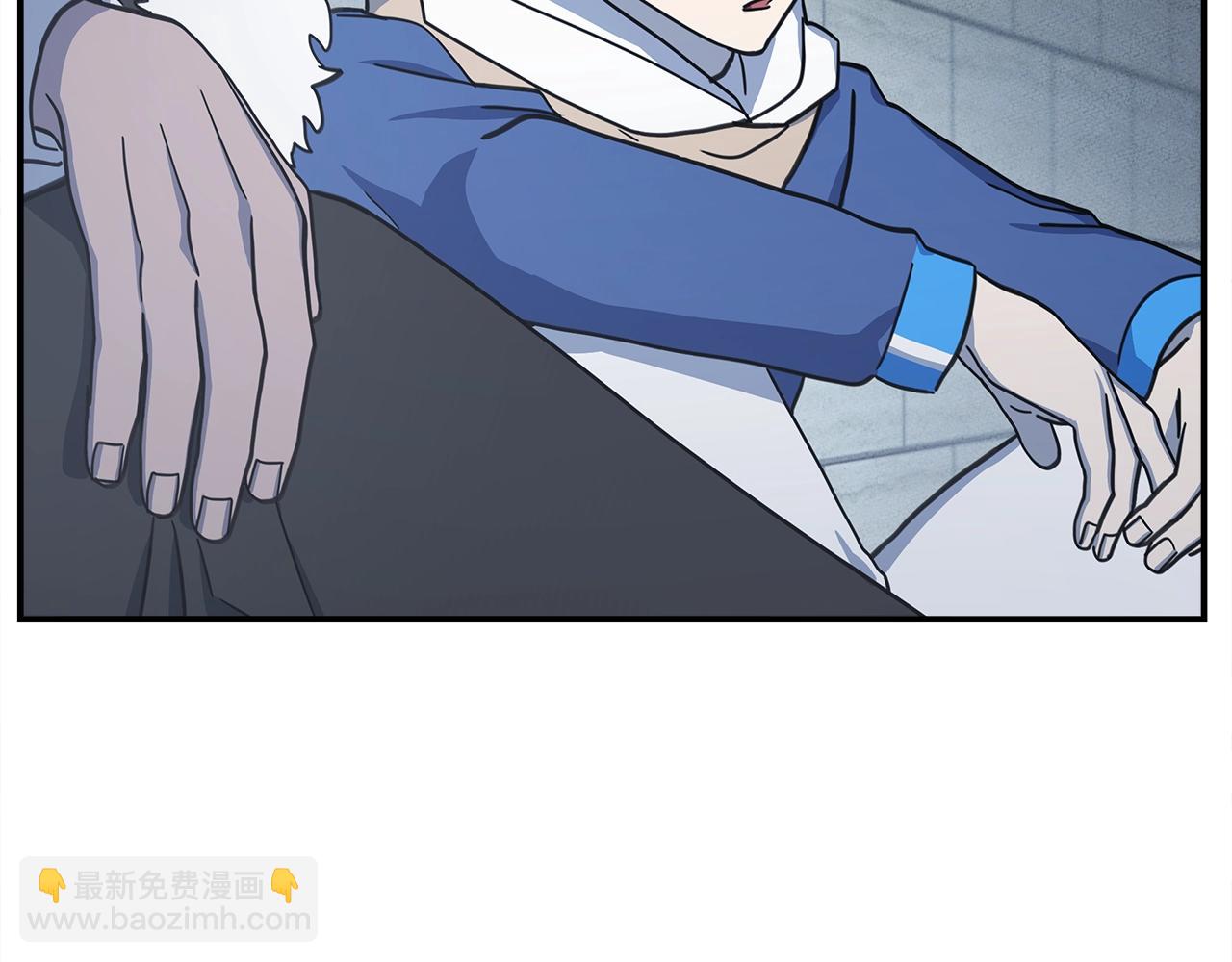 我有一隻三星龍 - 第118話 逃跑計劃(4/4) - 5