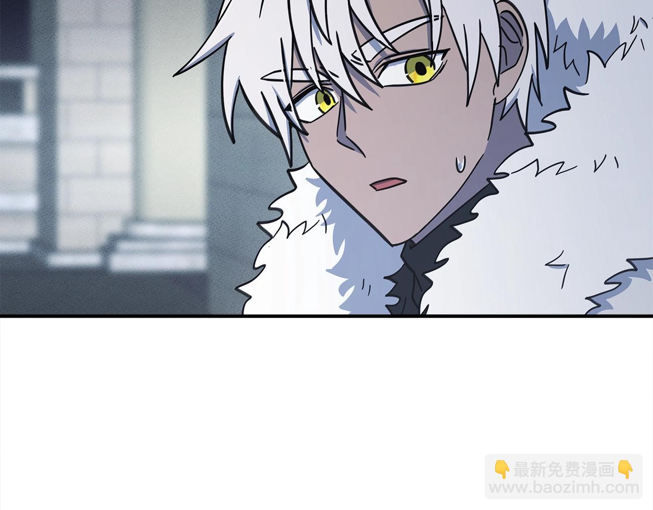 我有一隻三星龍 - 第118話 逃跑計劃(4/4) - 1