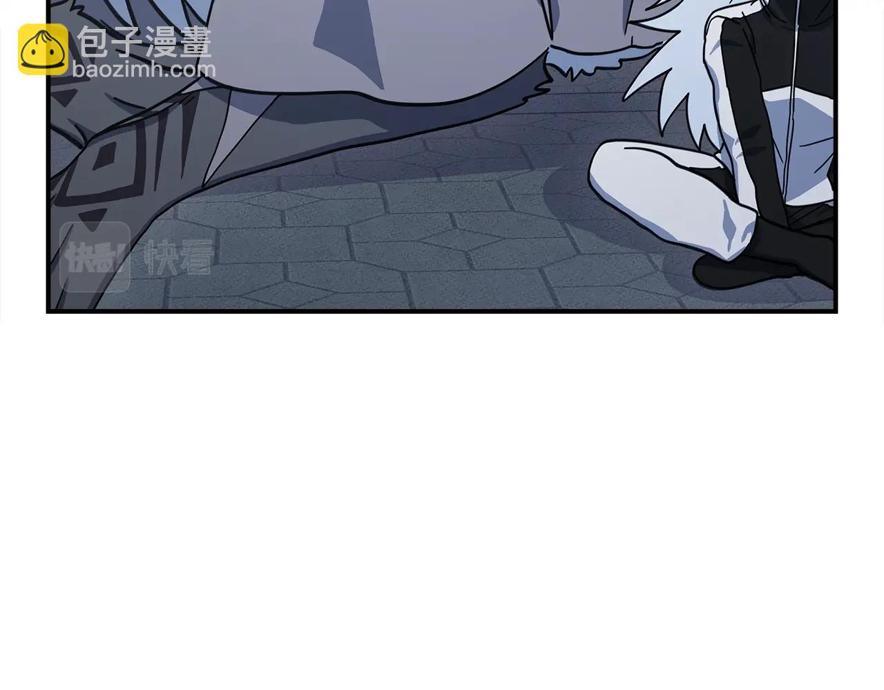 我有一隻三星龍 - 第118話 逃跑計劃(4/4) - 4