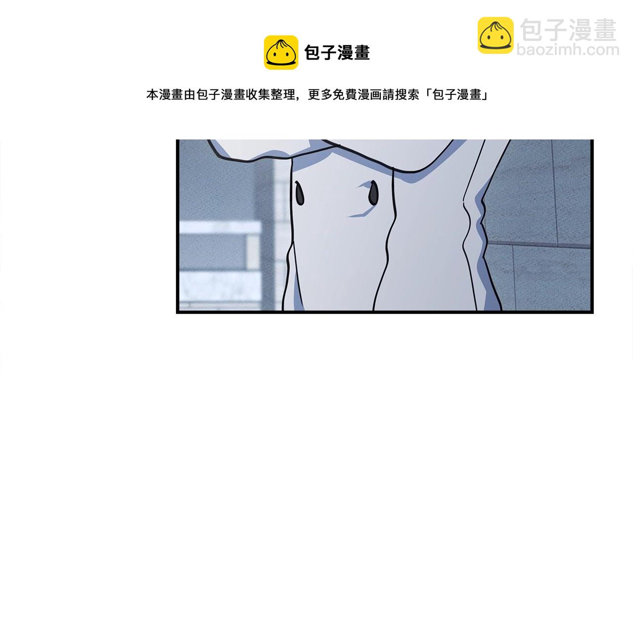 我有一隻三星龍 - 第118話 逃跑計劃(4/4) - 7