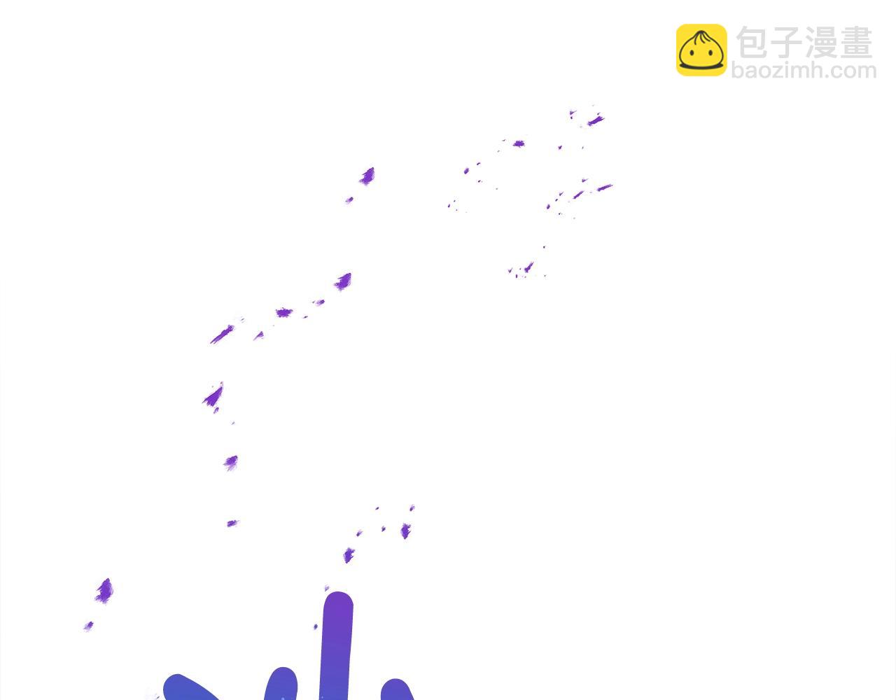 我有一隻三星龍 - 第118話 逃跑計劃(1/4) - 2