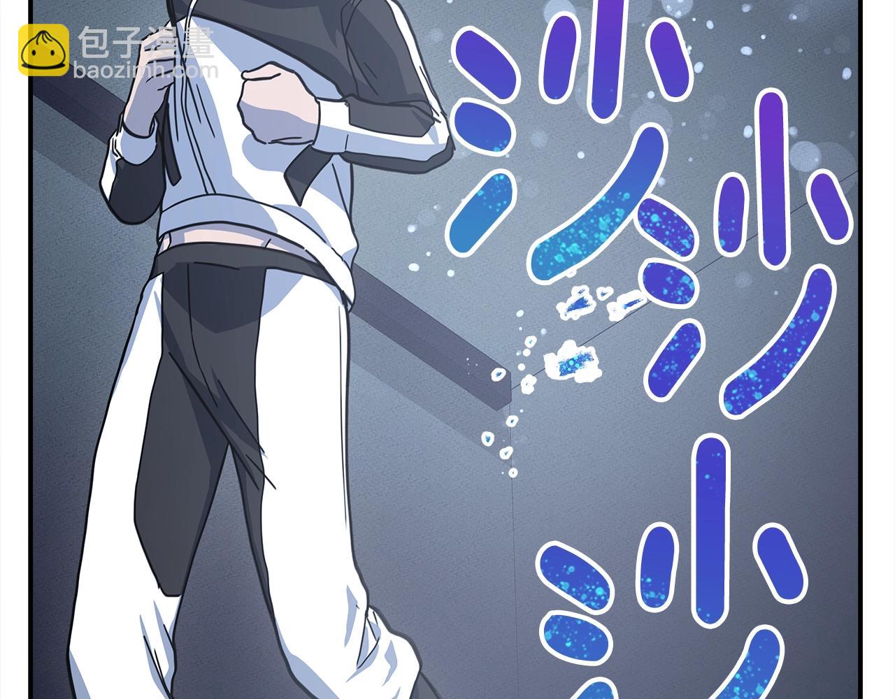 我有一隻三星龍 - 第118話 逃跑計劃(1/4) - 4