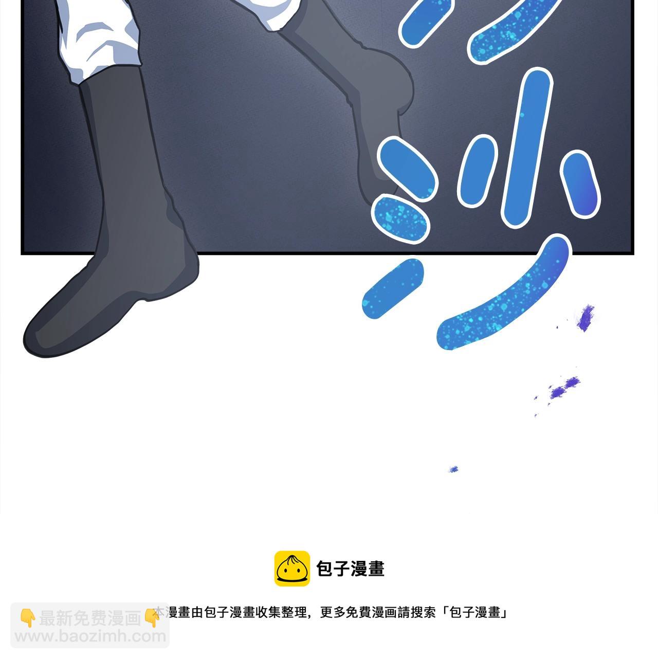 我有一隻三星龍 - 第118話 逃跑計劃(1/4) - 5