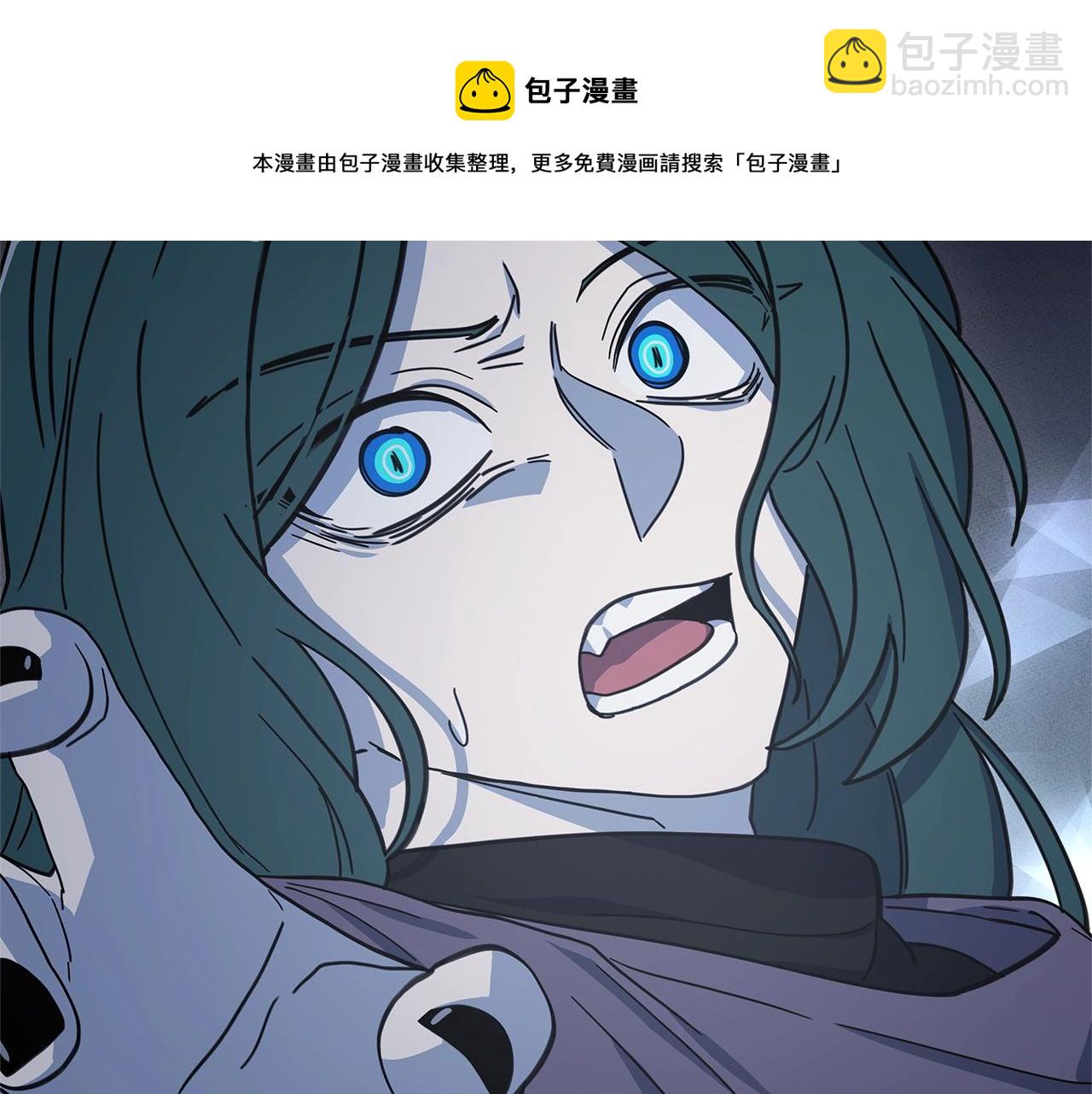 我有一隻三星龍 - 第118話 逃跑計劃(2/4) - 7