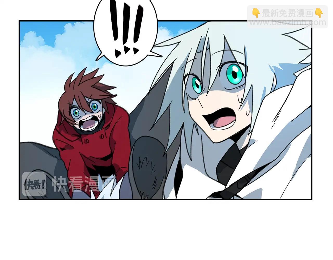 我有一隻三星龍 - 第12話 祭司的力量(1/3) - 7