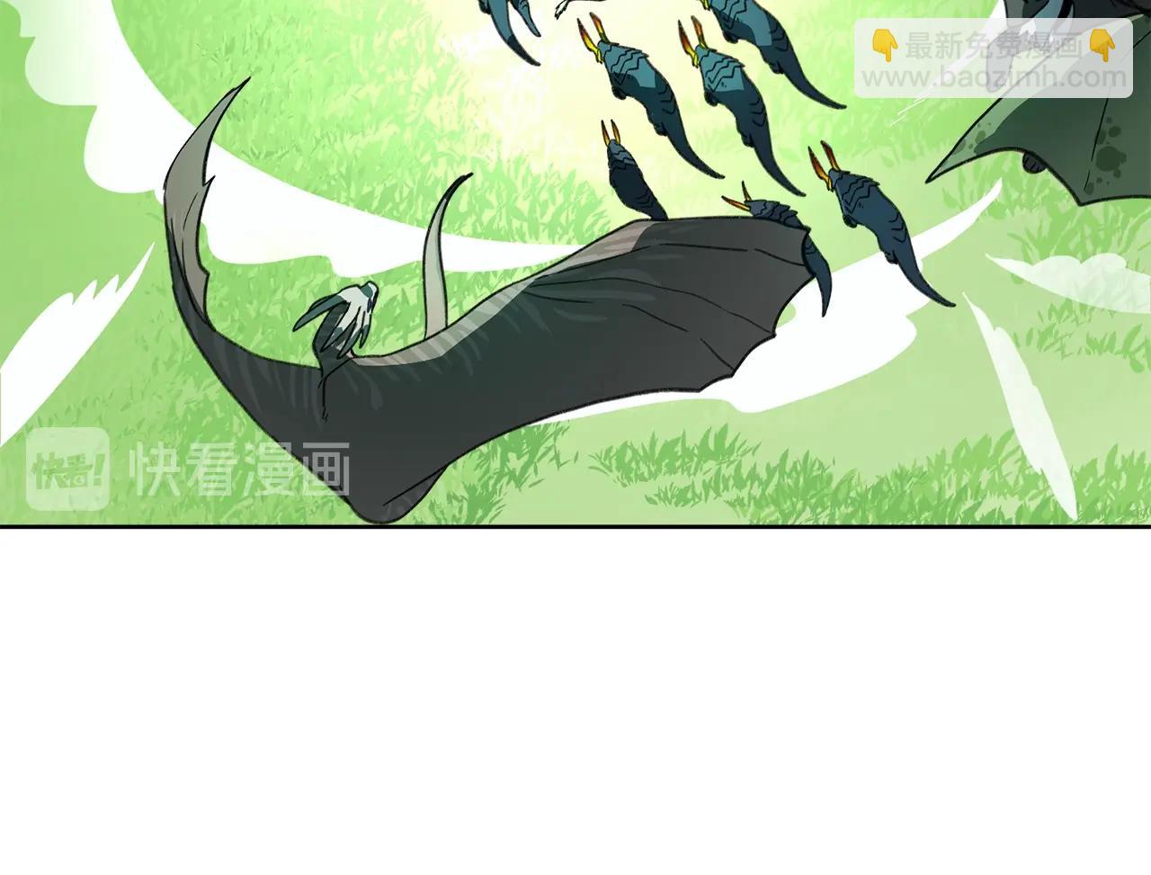 我有一隻三星龍 - 第12話 祭司的力量(2/3) - 6