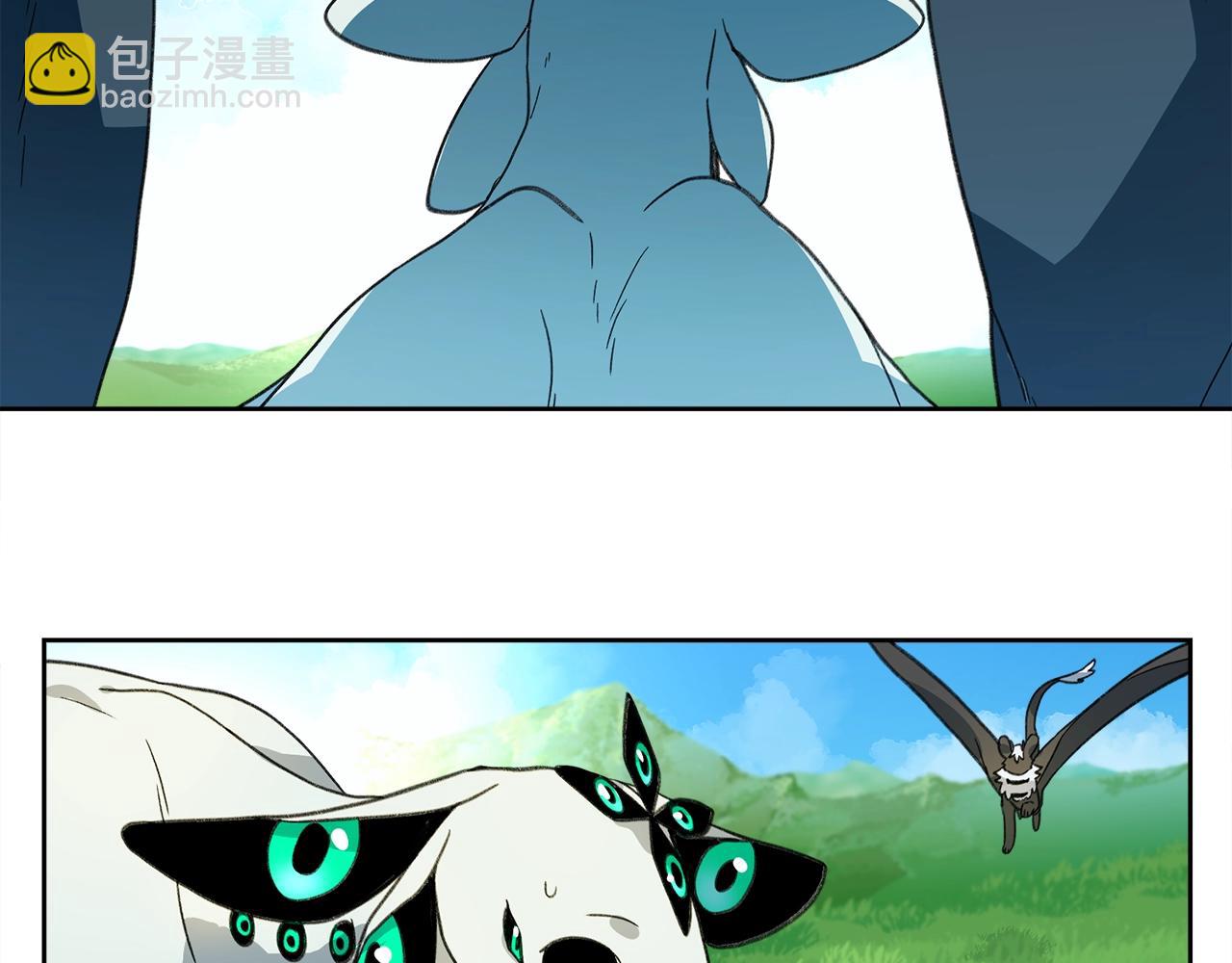 我有一隻三星龍 - 第12話 祭司的力量(2/3) - 1