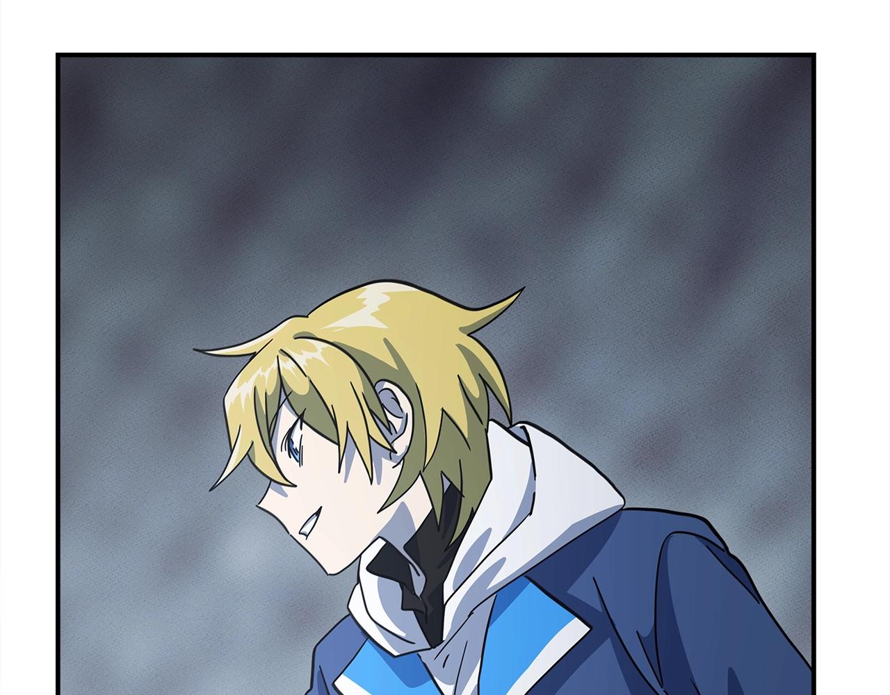 我有一隻三星龍 - 第120話 協調(3/5) - 2