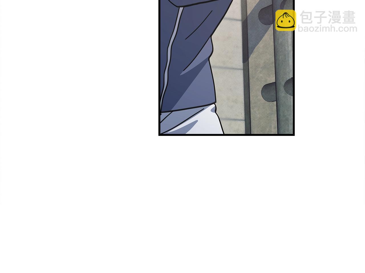 我有一隻三星龍 - 第120話 協調(3/5) - 4