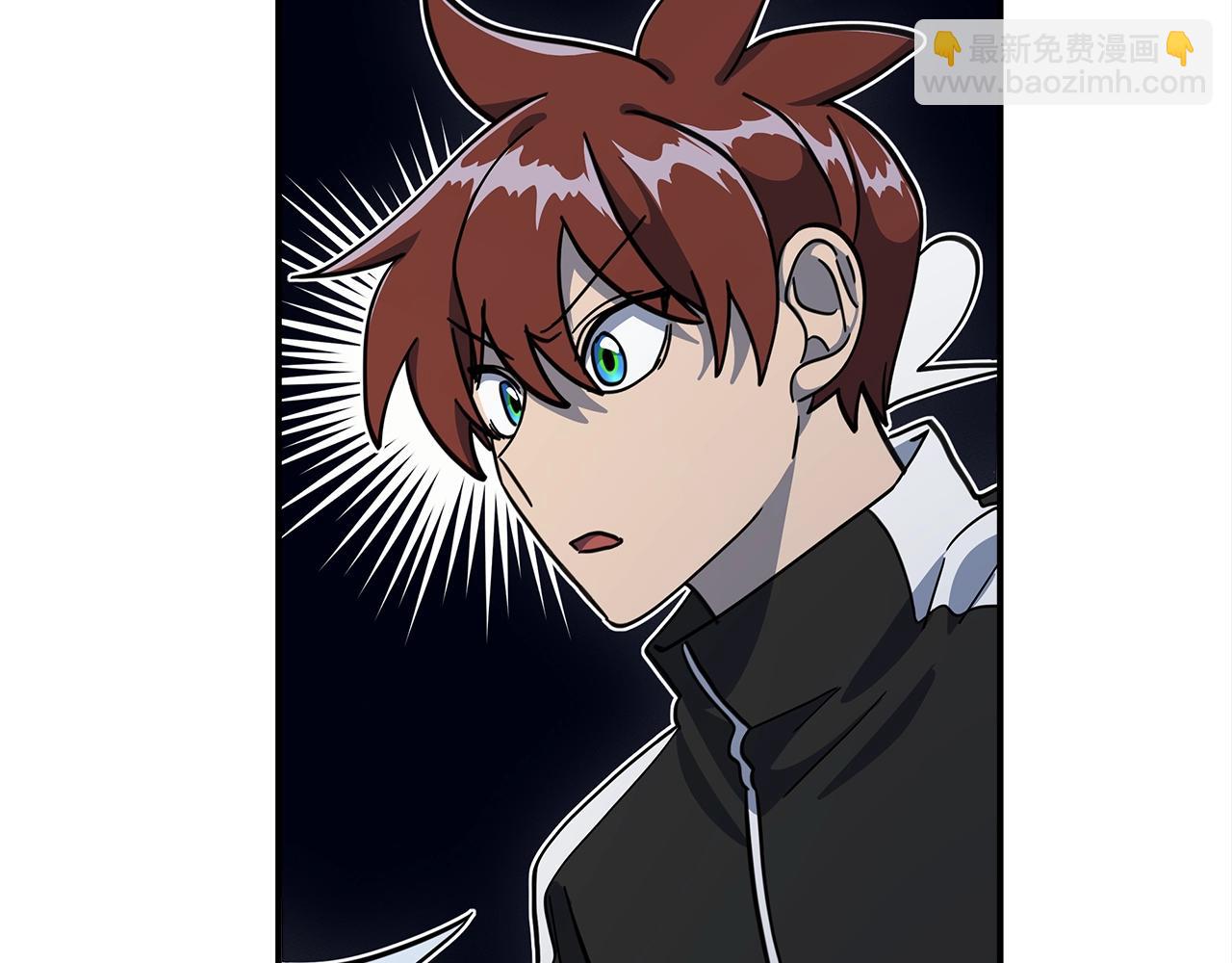 我有一隻三星龍 - 第120話 協調(4/5) - 6