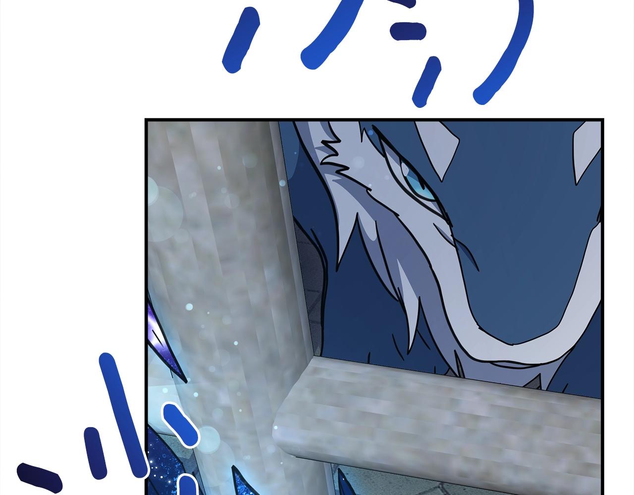 我有一隻三星龍 - 第120話 協調(4/5) - 2