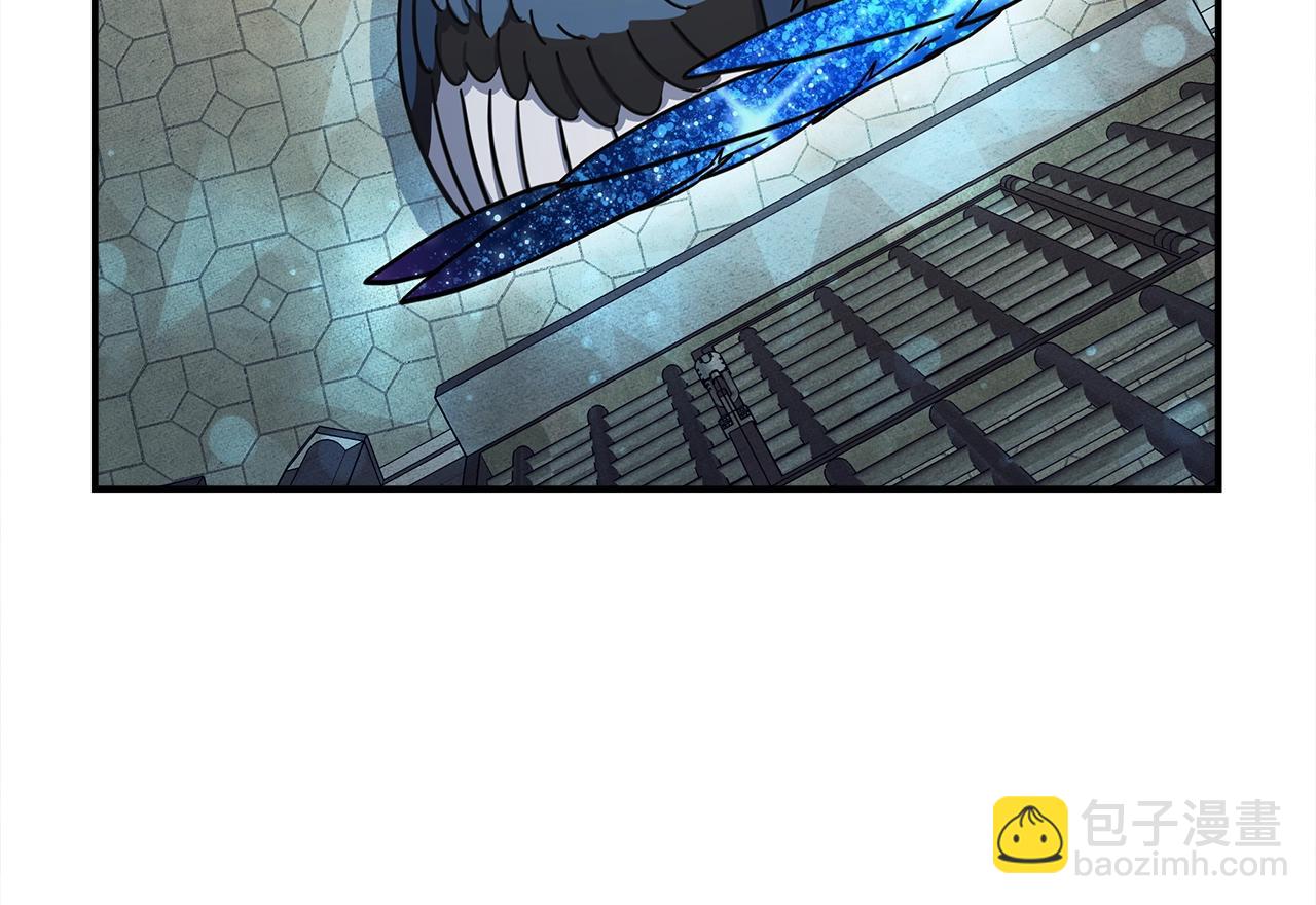 我有一隻三星龍 - 第120話 協調(4/5) - 6