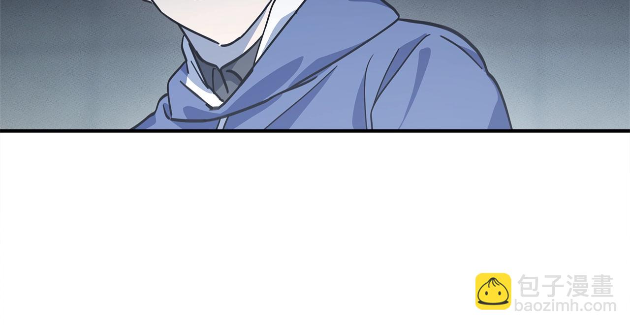 我有一隻三星龍 - 第120話 協調(4/5) - 6