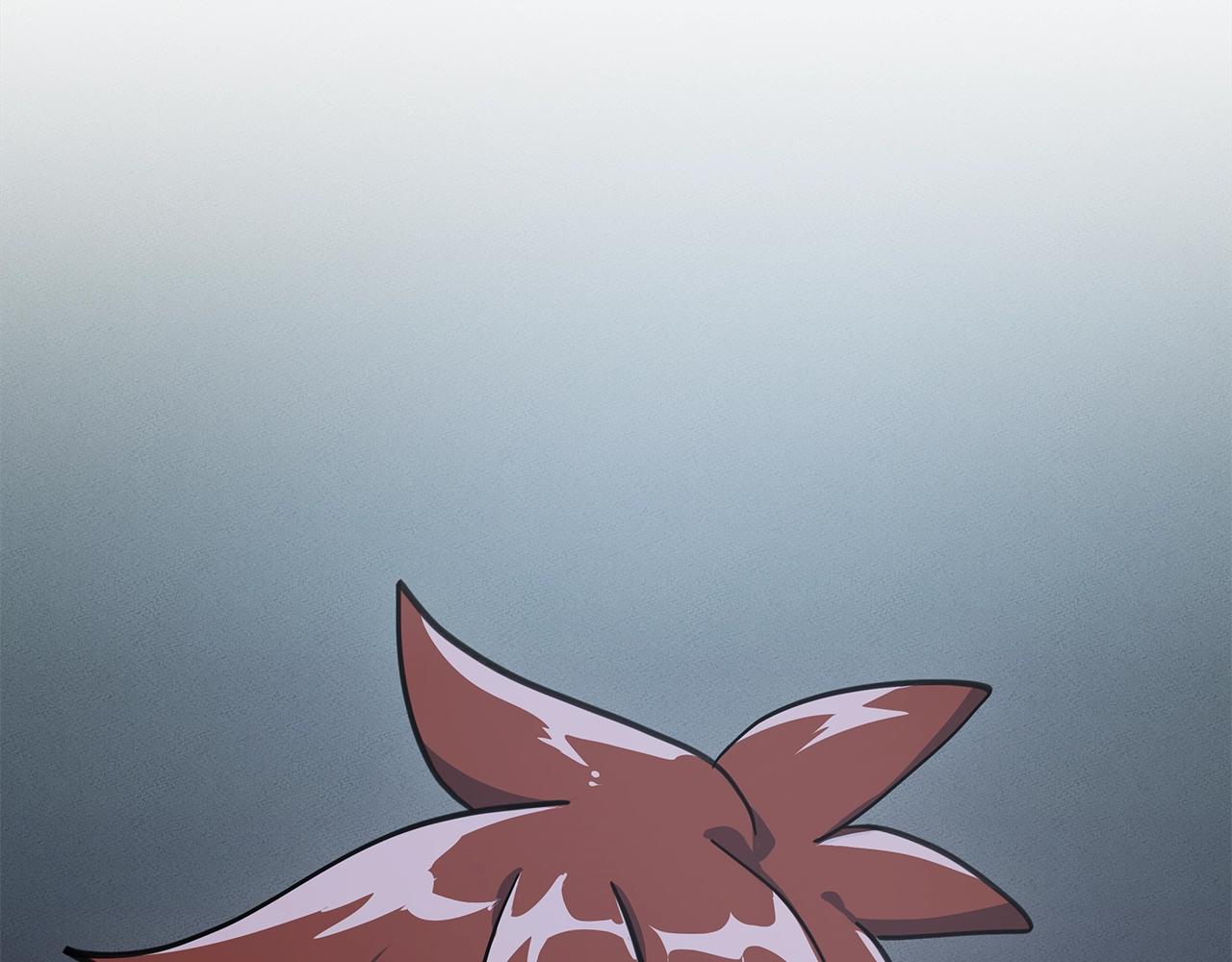 我有一隻三星龍 - 第120話 協調(5/5) - 3