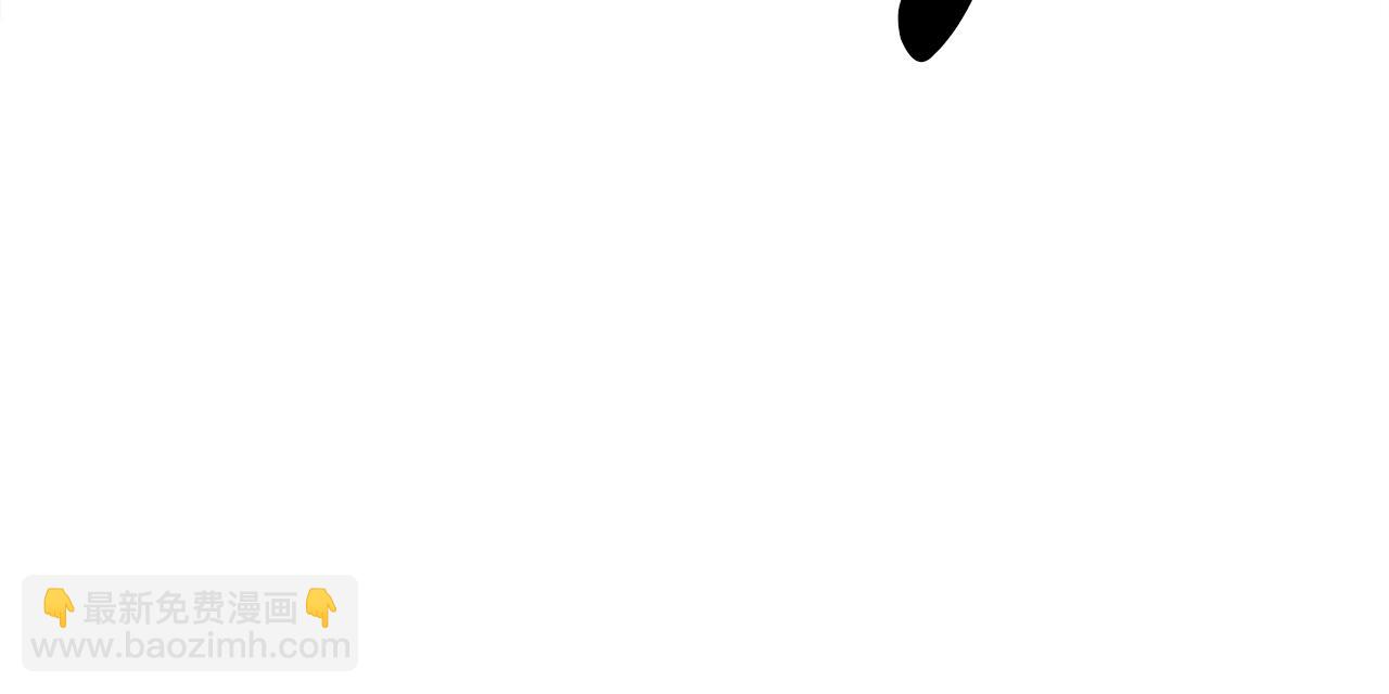 我有一隻三星龍 - 第120話 協調(1/5) - 6