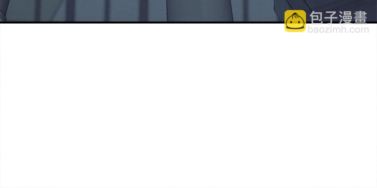 我有一隻三星龍 - 第120話 協調(1/5) - 8