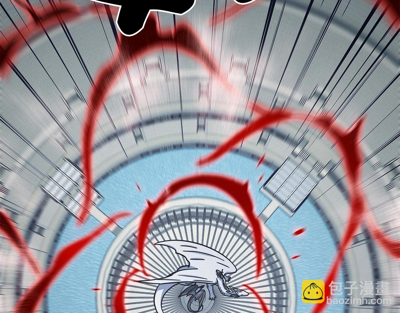 我有一隻三星龍 - 第120話 協調(2/5) - 5