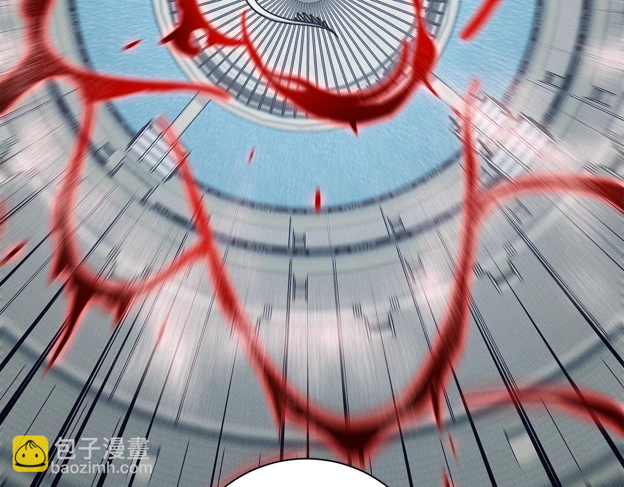 我有一隻三星龍 - 第120話 協調(2/5) - 6