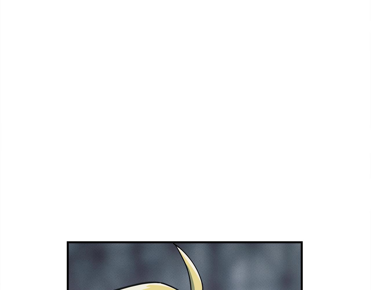 我有一隻三星龍 - 第120話 協調(2/5) - 4