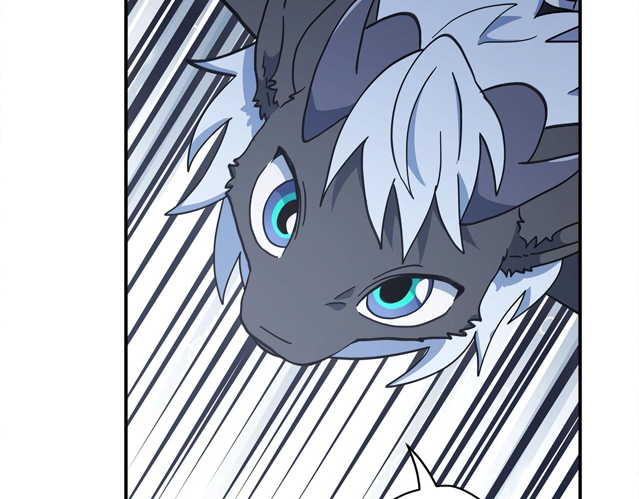 我有一隻三星龍 - 第122話 夥伴(3/5) - 7