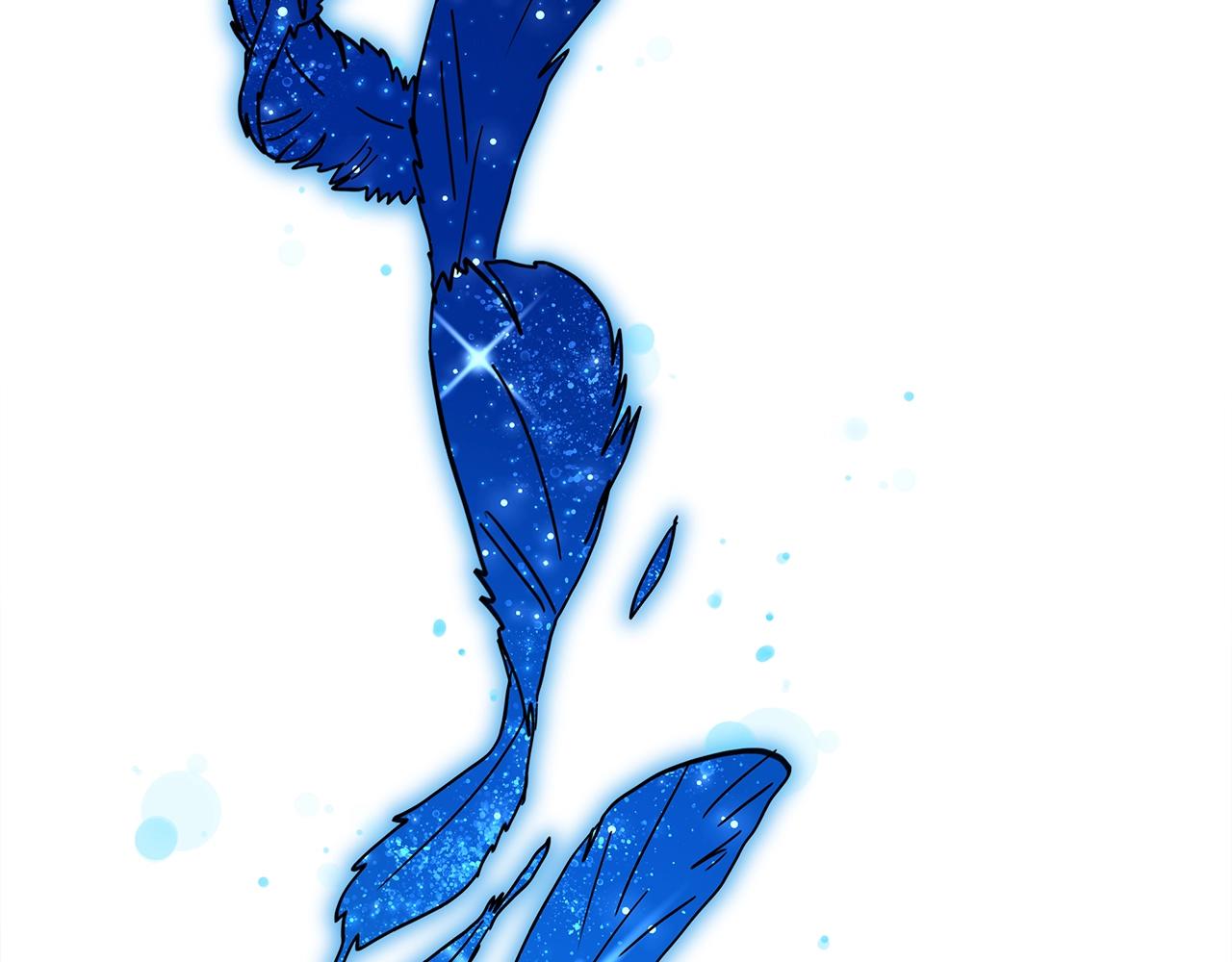 我有一隻三星龍 - 第122話 夥伴(3/5) - 6