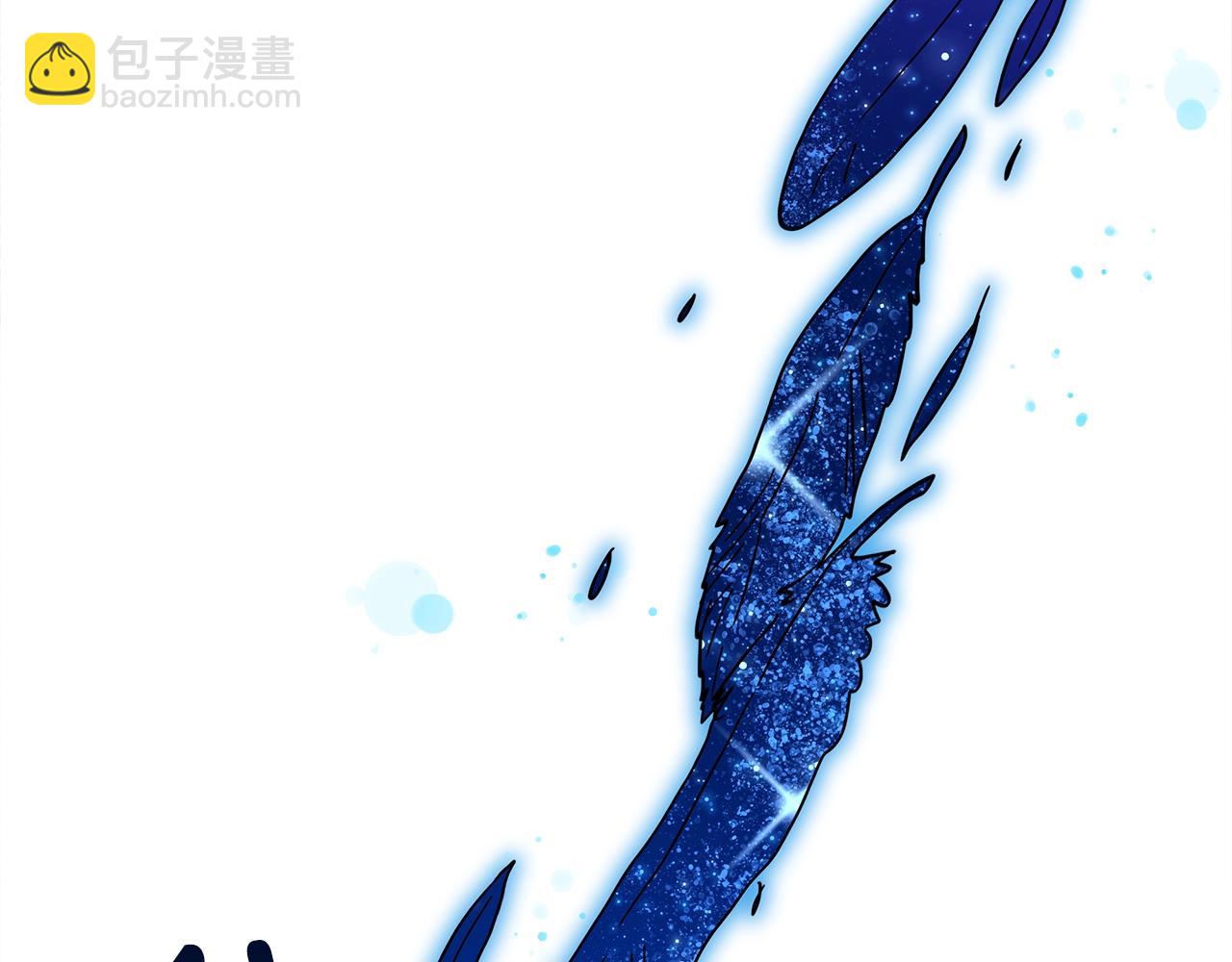 我有一隻三星龍 - 第122話 夥伴(3/5) - 3