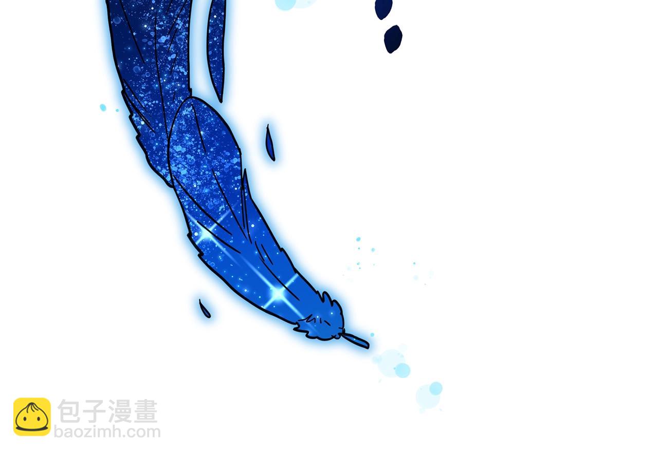 我有一隻三星龍 - 第122話 夥伴(3/5) - 6