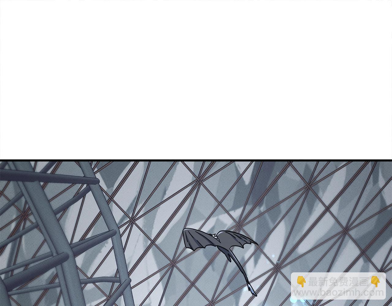 我有一隻三星龍 - 第122話 夥伴(3/5) - 7