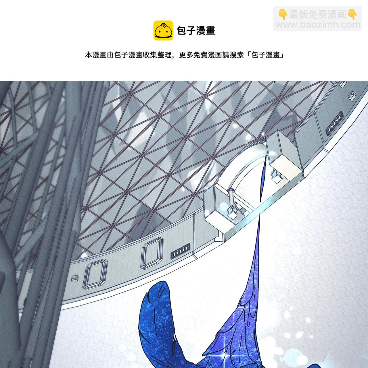 我有一隻三星龍 - 第122話 夥伴(3/5) - 1