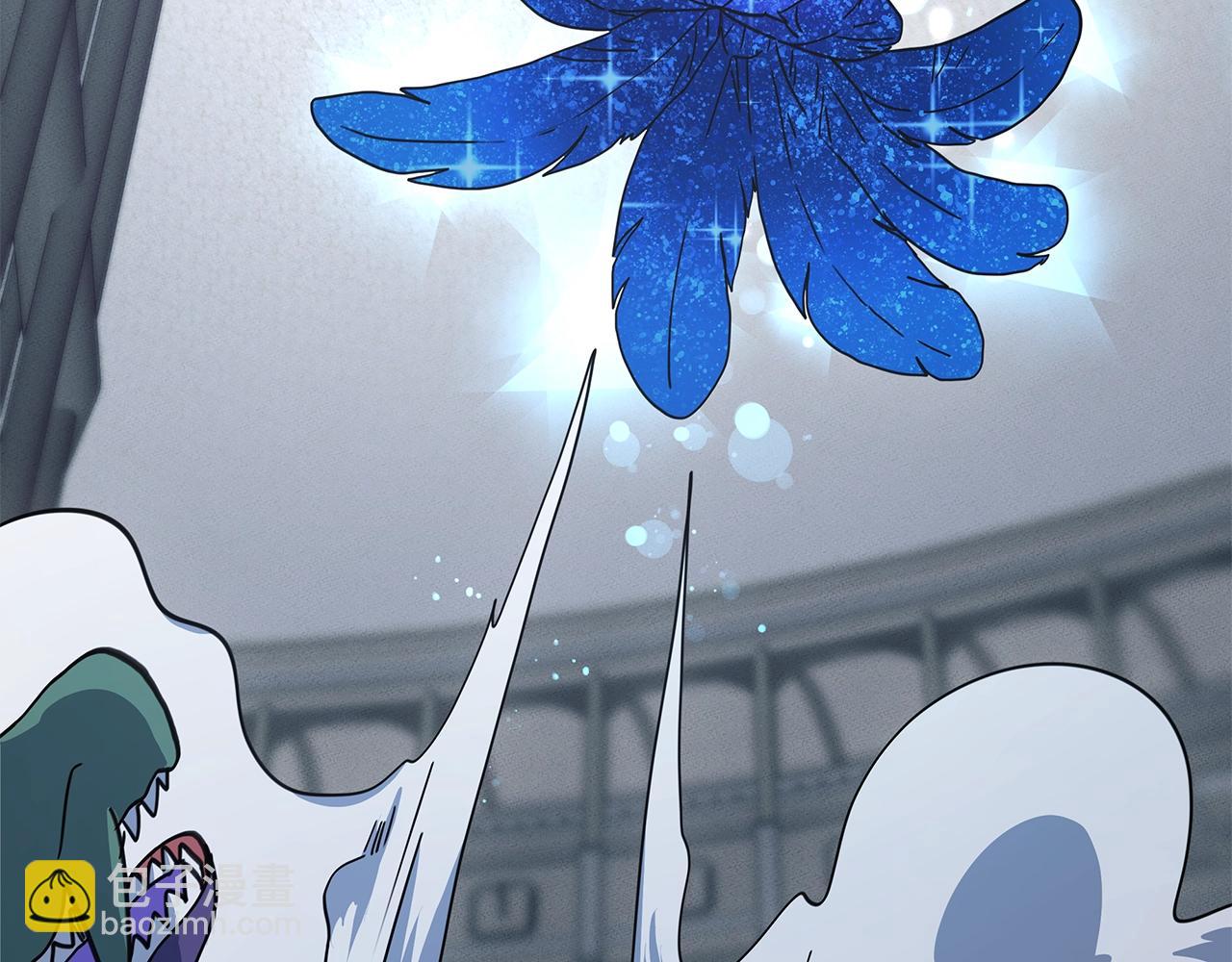 我有一隻三星龍 - 第122話 夥伴(3/5) - 2