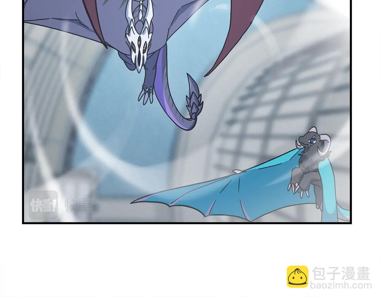 我有一隻三星龍 - 第122話 夥伴(3/5) - 6