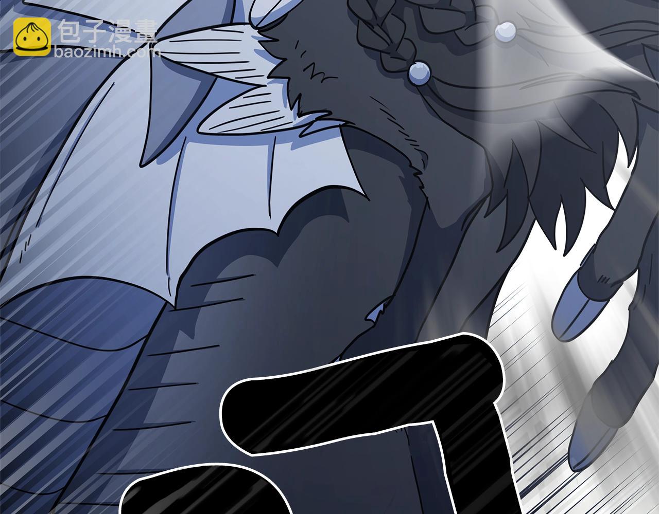 我有一隻三星龍 - 第122話 夥伴(1/5) - 6