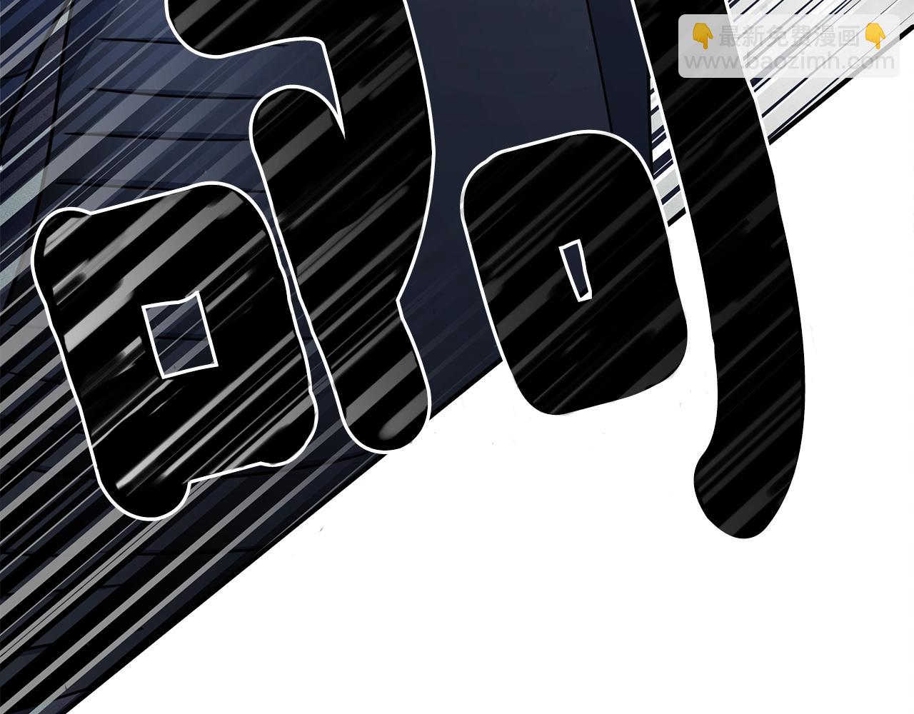 我有一隻三星龍 - 第122話 夥伴(1/5) - 7