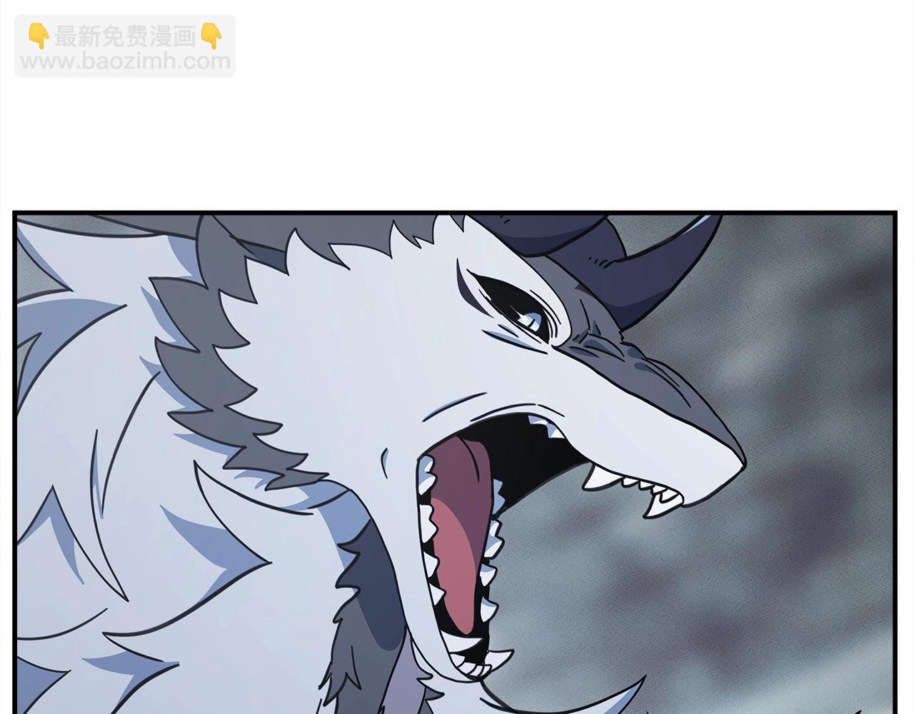 我有一隻三星龍 - 第122話 夥伴(4/5) - 6