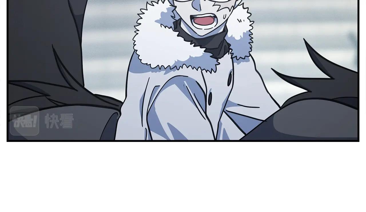 我有一隻三星龍 - 第122話 夥伴(4/5) - 1