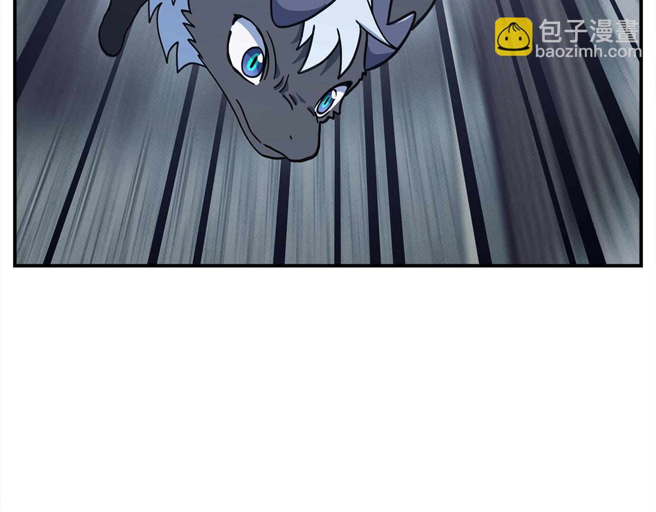 我有一隻三星龍 - 第122話 夥伴(4/5) - 4