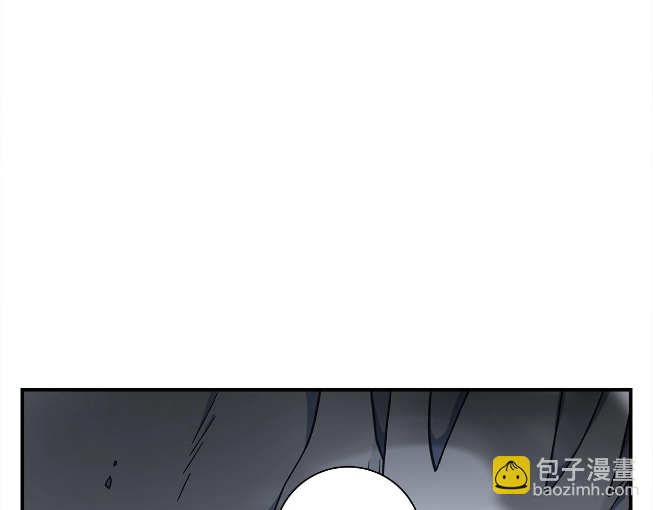 我有一隻三星龍 - 第122話 夥伴(4/5) - 4