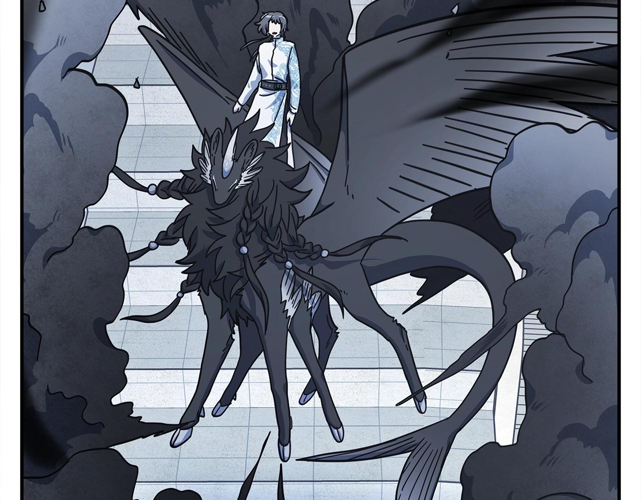 我有一隻三星龍 - 第122話 夥伴(4/5) - 6