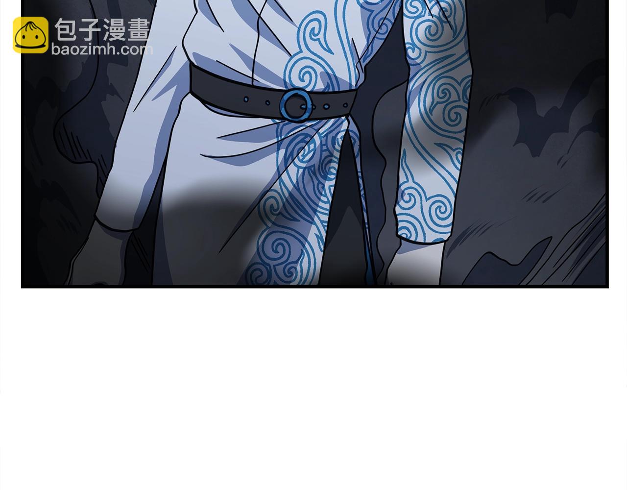 我有一隻三星龍 - 第122話 夥伴(4/5) - 2