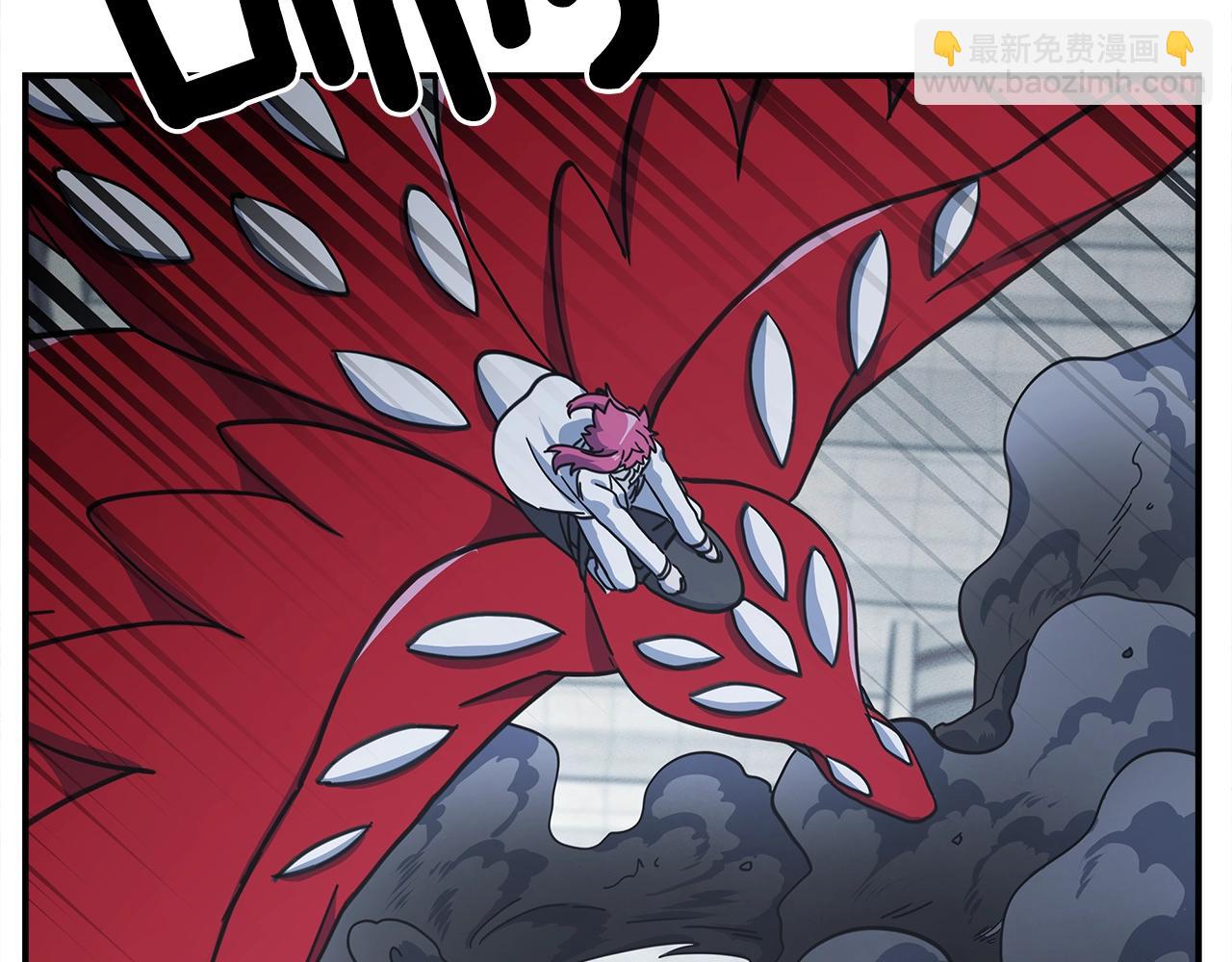 我有一隻三星龍 - 第122話 夥伴(4/5) - 2