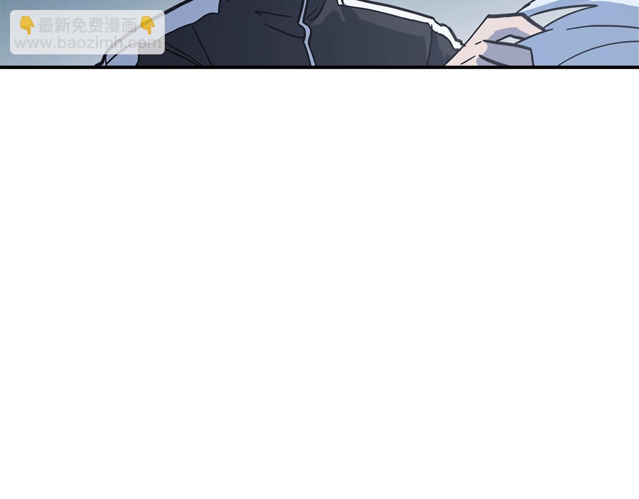 我有一隻三星龍 - 第122話 夥伴(4/5) - 8