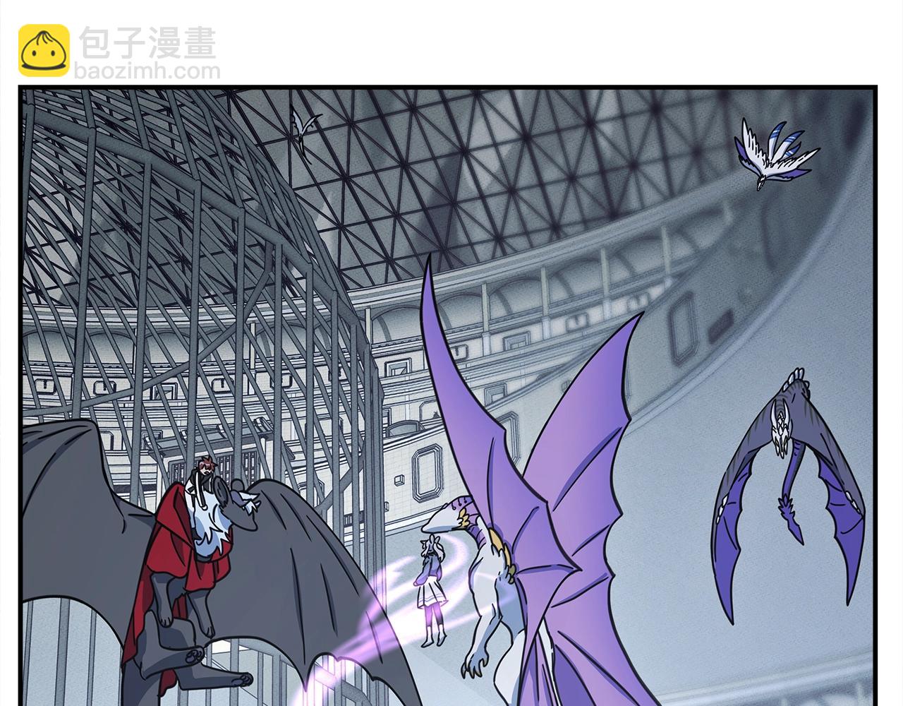 我有一隻三星龍 - 第122話 夥伴(5/5) - 5